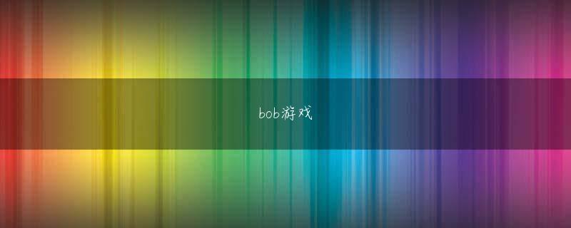 大阪府茨木市 万博体育在线登录娱乐平台