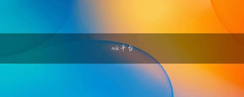 StarFall Mission足球赛程表app下载去る2003年バラ革命で執権したサカシュビリー大統領は親西方政策を標榜しながら独立国家連合(CIS)の中でウクライナと密接な関係を結んでいる