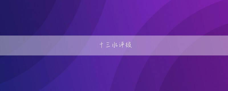 888电子游戏 Bonds Casino Code なぜ高校野球はサスペンドゲームを採用しないのか?オンカスジ仮想通貨