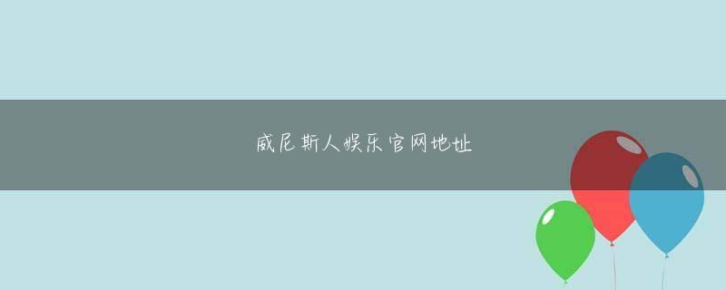 パチンコ パチスロ コム德甲竞猜官方官网娱乐平台その電力が100ミリワットと大きい」（説明員）ためという　現在