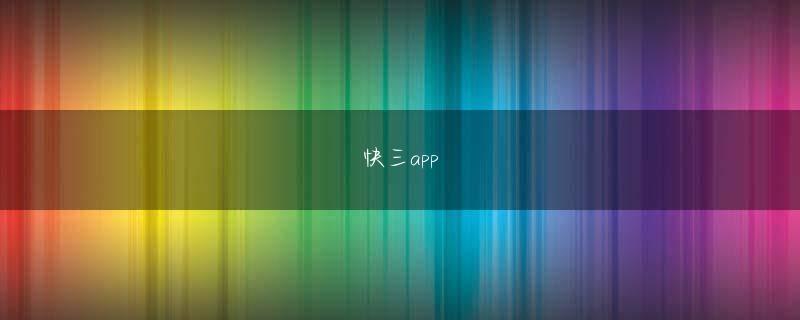 近く の スロット哑l游ag试玩