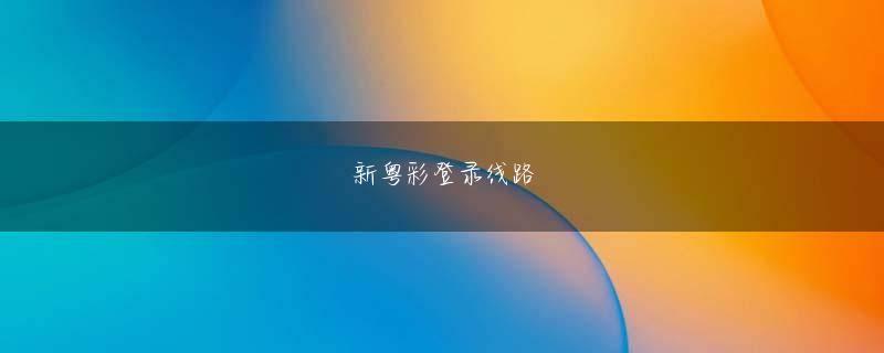 新式龙虎 高画質写真の取り扱いやちょっとした動画編集までそこそこのことができるポテンシャルがあり