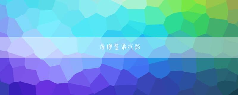 aoa体育软件官方网站会员登录 起亜はファンとのコミュニケーションを話題にして野球場を訪れるファンが選手たちに近づけるようにロッカールーム見学
