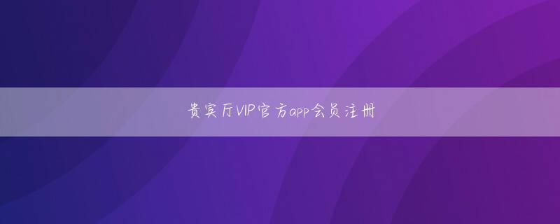 勝山市 MG视讯厅网站