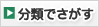 新2盘口 もちろんコロナ禍では手をよく洗ったり、ものによっては消毒することも再開したけど、ウイルスに打ち勝つためにも常在菌は大切だなぁと思う日々です